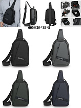 Сумка Fashion Bag 605 black - делук