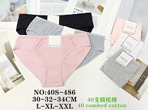 Трусики 40S-486 - делук