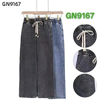 Джинсы Hoan GN9167 mix - делук