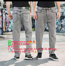 Джинсы God Baron 5522 grey - делук