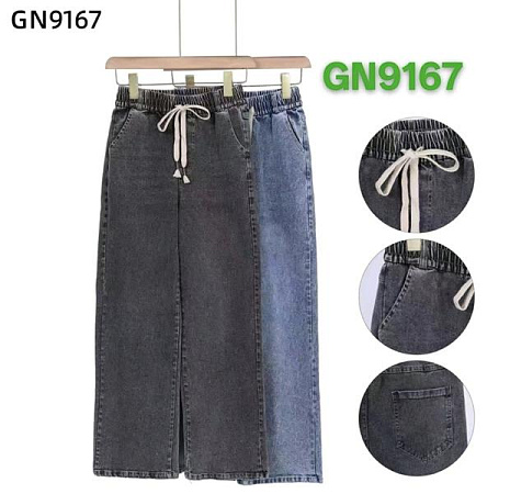 Джинсы Hoan GN9167 mix - делук