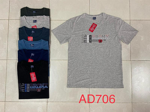 Футболка Ayden AD706 navy - делук