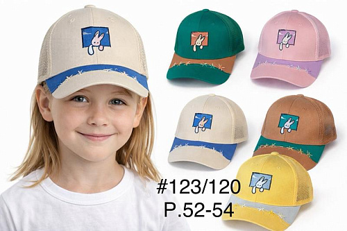 Кепка Dgmd 123-120 mix - делук