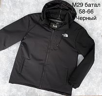 Куртка Minh M29 black - делук