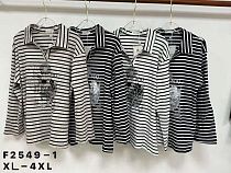 Свитер Kaffir Lily F2549-1 white - делук