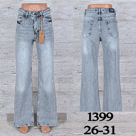 Джинсы Uno2 1399 - делук