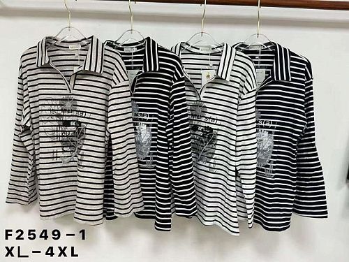 Свитер Kaffir Lily F2549-1 white - делук