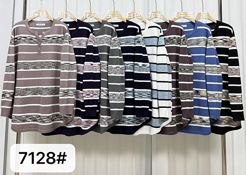 Свитер Dgmd 7128 mix - делук