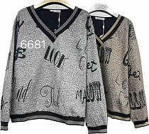 Свитер Immei 6681 beige - делук