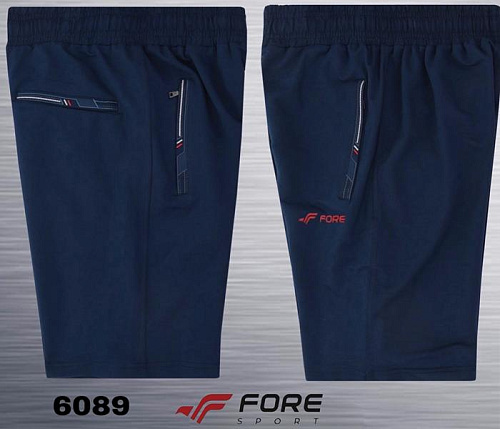 Шорты Azt AZ589-6089 navy - делук