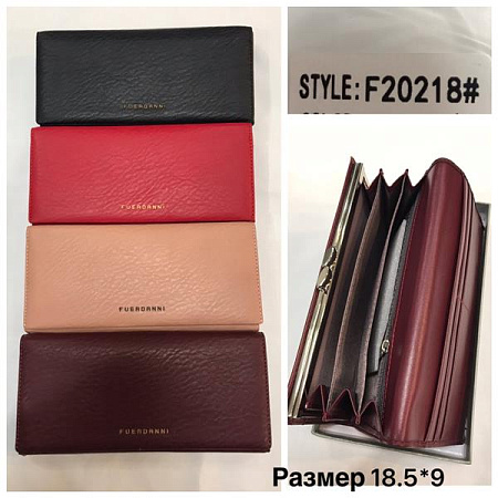 Кошелек Chus TH20218 mix - делук