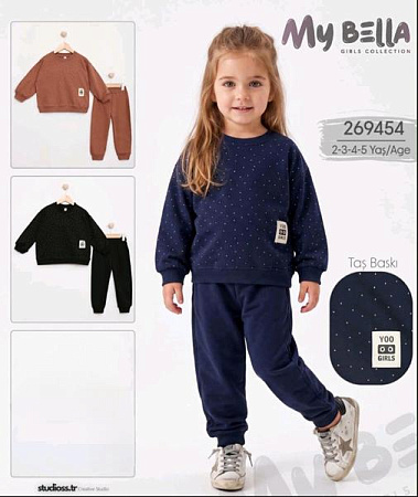 Костюм Спорт Inna&Vitaliy 269454 navy - делук