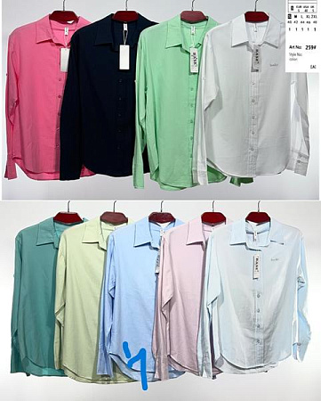 Рубашка Base 259-1 l.blue - делук