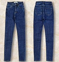 Джинсы Maxim Jeans 7150 blue - делук