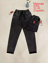 Джинсы Vanver D169 d.grey - делук