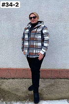 Кофта Bat 34-2 grey - делук