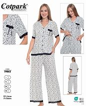 Пижама Cotpark 19063 white Пижама Cotpark 19063 white - делук