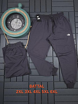 Штаны Спорт Hous Of Timur HT271 d.grey - делук