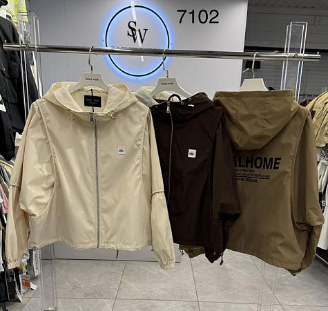 Куртка Dgmd 7102 camel - делук