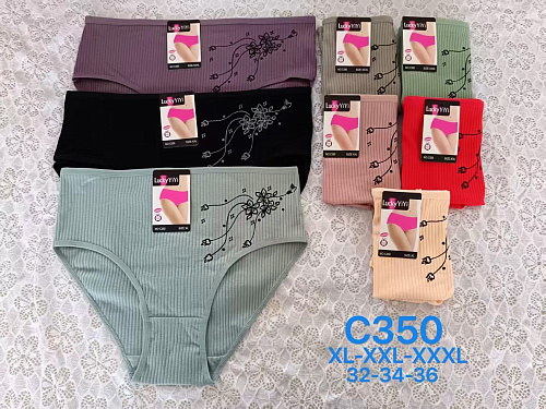 Трусики C350 - делук