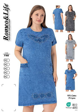 Платье Cotpark 7185 blue - делук