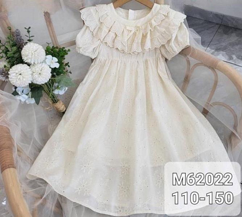 Платье Meloria M62022 beige - делук