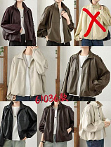 Куртка Divo 61036 khaki - делук