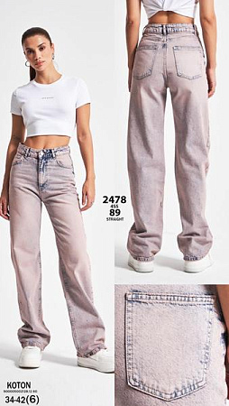 Джинсы Maxim Jeans 2478-89 l.grey - делук