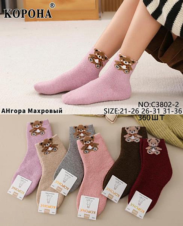 Носки Корона C3802-2 mix(31-36) - делук