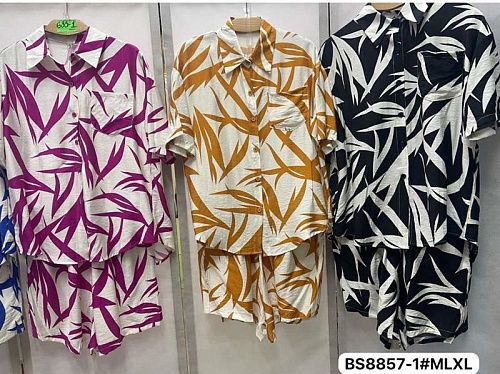 Костюм Шаолинь BS8857-1 beige - делук