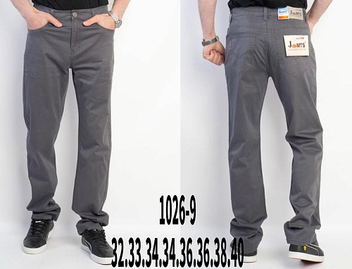 Брюки God Baron 1026-9 grey - делук