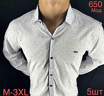 Рубашка Надийка ND1276-650 white - делук