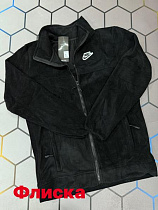 Кофта Спорт Alex Clothes 6173 black - делук