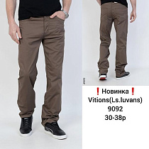 Штаны Vitions 9092 brown - делук
