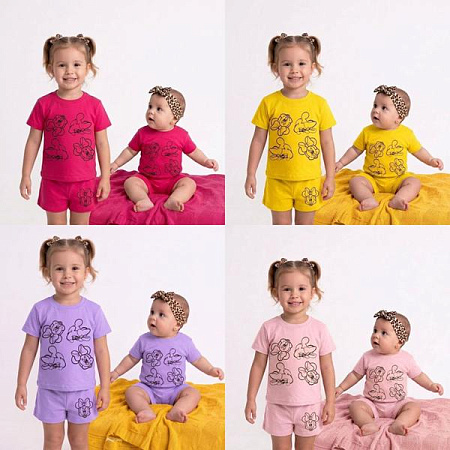 Костюм Meloria ML6605 yellow - делук