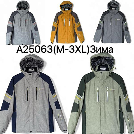 Куртка Lehung 25063 d.grey-black - делук