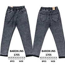 Джинсы Baron Jeans 1705 grey - делук