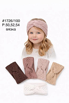 Повязка Dgmd 1726-100 mix - делук