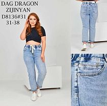 Джинсы Zijinyan D8136 l.blue - делук