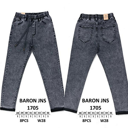 Джинсы Baron Jeans 1705 grey - делук