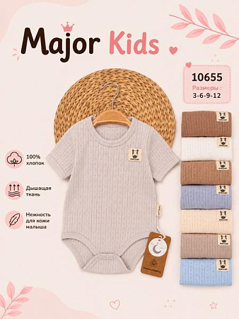 Боди Major 10655 grey - делук