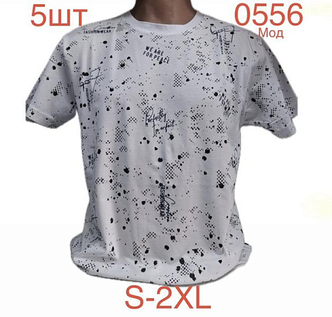 Футболка Надийка 0556 white - делук