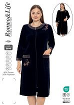 Халат Cotpark 3607 navy - делук