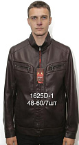 Куртка Liopt 1625D-1 brown - делук