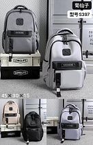 Рюкзак Candy Bags S397 l.grey - делук