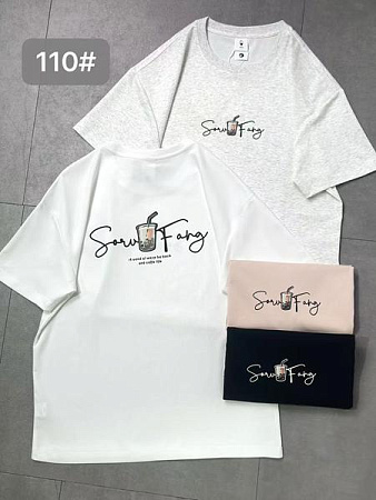 Футболка 2Bro 110 beige - делук