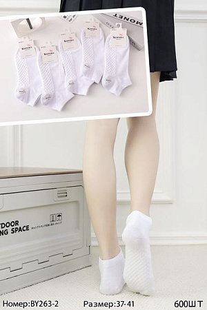 Носки Redoor BY263-2 white - делук