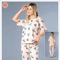 Пижама Trikotag 7031 apricot - делук