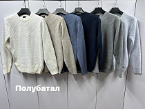 Свитер Navas NW482 d.grey - делук