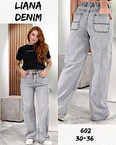 Джинсы Beki 602 l.grey - делук